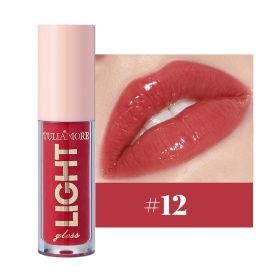 Nourishing Moisturizing Candy Mirror Pearlescent Lip Gloss (Option: 12 Color-3.5ml)