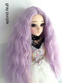 Small Cloth Salon Doll Wigs (Option: Gray Purple-4points)