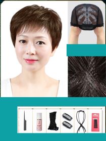 Full Head Wig Female Short Real Human Hair (Option: 2set)