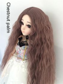 Small Cloth Salon Doll Wigs (Option: chestnut-3 Points)